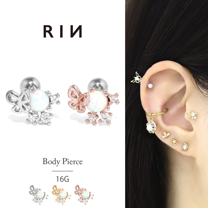 t9192-054　軟骨ピアス 16G ボディピアス かわいい キャッチ チャーム サージカルステンレス 金属アレルギー対応 蝶 蝶々 バタフライ ジュエル オーロラ おしゃれ キラキラ ストレートバーベル 片耳用