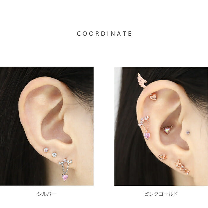 t9192-115 ボディピアス 金アレ対応 つけっぱなし 軟骨ピアス 16G ハート 金属アレルギー対応 サージカルステンレス かわいい ピアス レディース 天使の羽 揺れる チェーン ゆらゆら ピンク ジルコニア デート お出かけ デイリー 片耳用