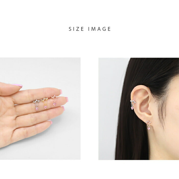 t9192-115 ボディピアス 金アレ対応 つけっぱなし 軟骨ピアス 16G ハート 金属アレルギー対応 サージカルステンレス かわいい ピアス レディース 天使の羽 揺れる チェーン ゆらゆら ピンク ジルコニア デート お出かけ デイリー 片耳用