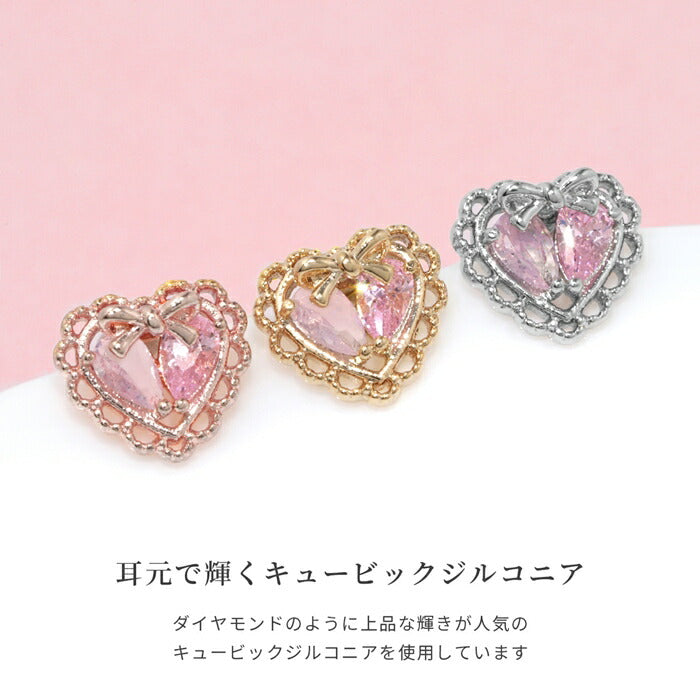 t9192-116 軟骨ピアス 16G ボディピアス 金属アレルギー対応 金属アレルギー つけっぱなし サージカルステンレス ファーストピアス セカンドピアス レディース ゴールド ピンクゴールド シルバー ハート ネジ式 ジルコニア ストレートバーベル かわいい 片耳用