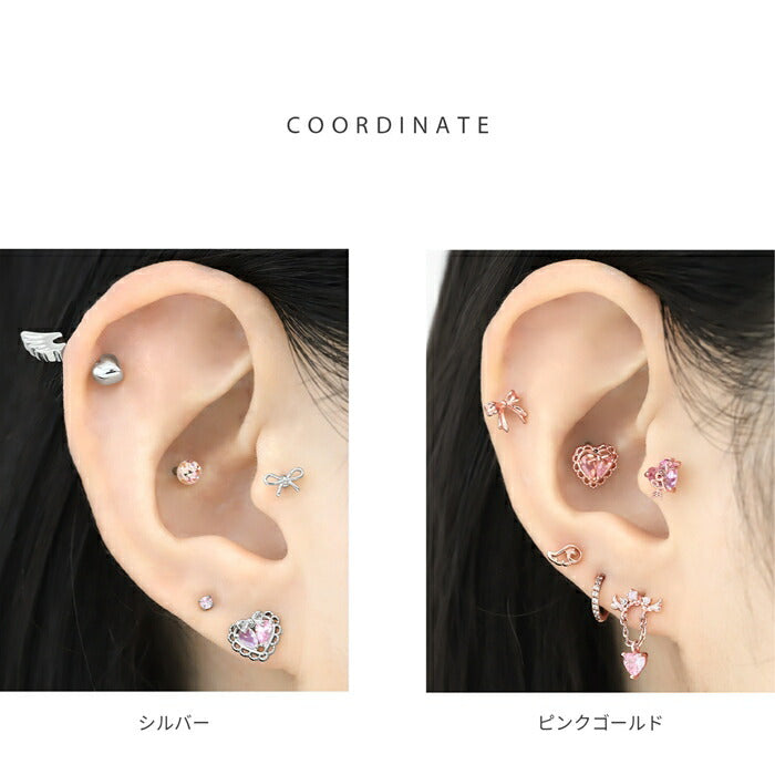 t9192-116 軟骨ピアス 16G ボディピアス 金属アレルギー対応 金属アレルギー つけっぱなし サージカルステンレス ファーストピアス セカンドピアス レディース ゴールド ピンクゴールド シルバー ハート ネジ式 ジルコニア ストレートバーベル かわいい 片耳用