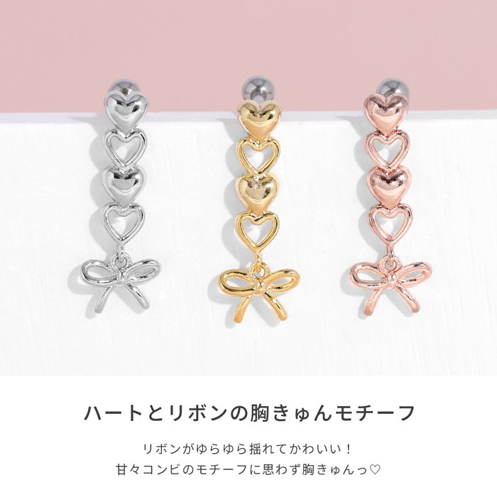 t9192-120 軟骨ピアス 16G ボディピアス リボン ハート かわいい ストレートバーベル サージカルステンレス 片耳用