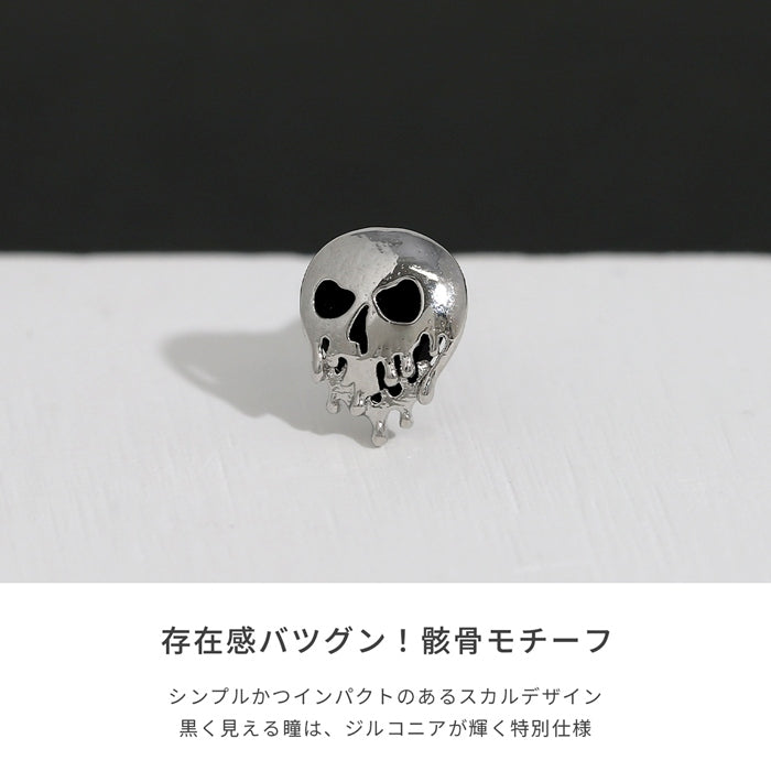 t9192-122 軟骨ピアス 16G ボディピアス ドクロ 骸骨 ユニーク シンプル ユニセックス スカル ストレートバーベル ピアス サージカルステンレス 片耳用