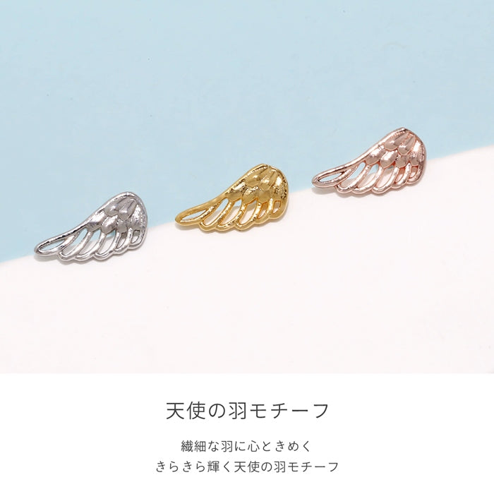 t9192-124 軟骨ピアス 16G ボディピアス 羽 天使 エンジェル 翼 はね エンジェルコア かわいい ストレートバーベル ピアス サージカルステンレス 片耳用