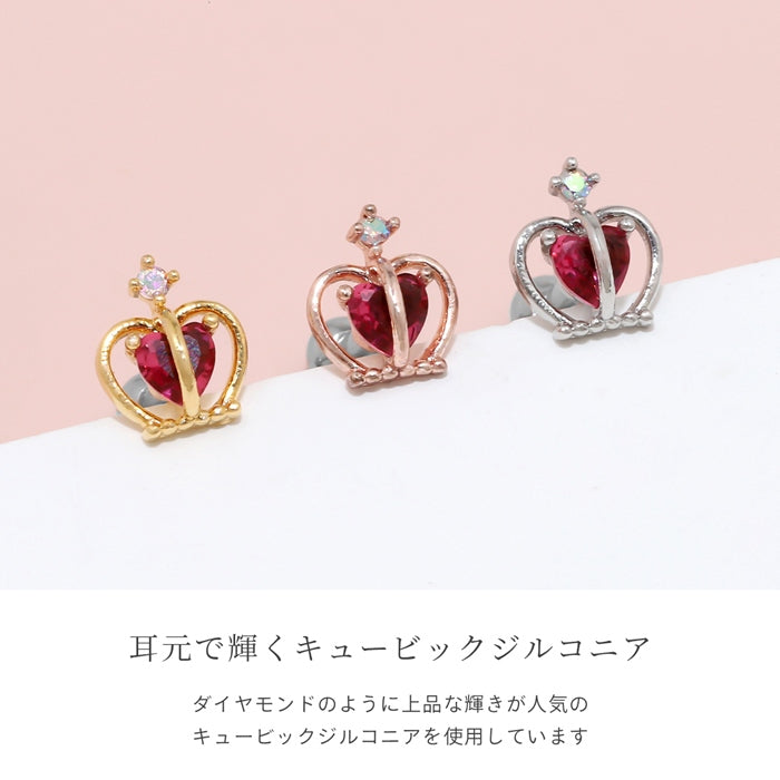 t9192-125 軟骨ピアス 16G ボディピアス 王冠 ハート クラウン ジュエル キュービックジルコニア  ストレートバーベル ピアス サージカルステンレス 片耳用