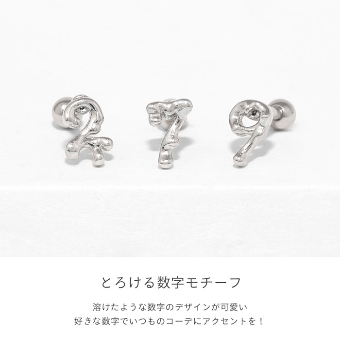 t9192-129 軟骨ピアス 16G ボディピアス 数字 ナンバー 文字 かわいい シンプル シルバー ネジ式 おしゃれ ストレートバーベル ピアス サージカルステンレス 片耳用