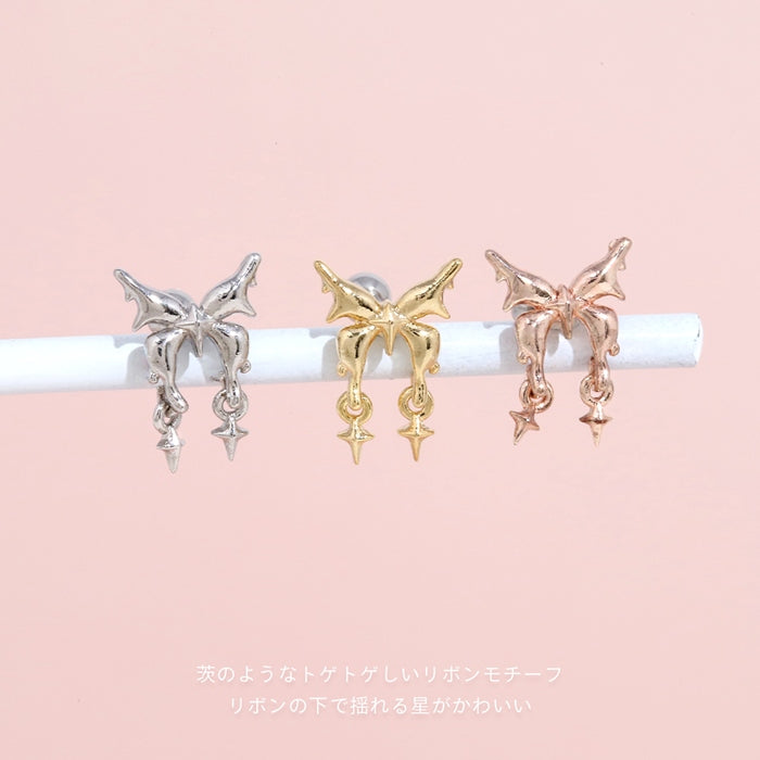 t9192-133 軟骨ピアス 16G ボディピアス リボン 星 スター バレエコア 甘辛 可愛い かわいい ストレートバーベル ピアス サージカルステンレス 片耳用