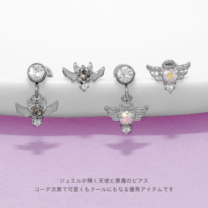 ★t9192-64 軟骨ピアス 16G 14G エンジェル デビル 翼 天使 悪魔 羽 ジュエルチャーム  ストレートバーベル ピアス サージカルステンレス 片耳用