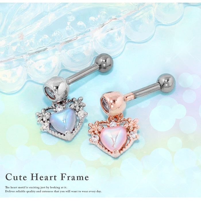 ★t9192-77　14G 16G ボディピアス かわいい ハート 太陽 ティアラ ジュエル サージカルステンレス 金属アレルギー対応 ストレートバーベル ボディピ おしゃれ 軟骨用
