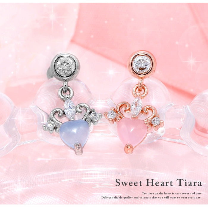 ★t9192-77　14G 16G ボディピアス かわいい ハート 太陽 ティアラ ジュエル サージカルステンレス 金属アレルギー対応 ストレートバーベル ボディピ おしゃれ 軟骨用