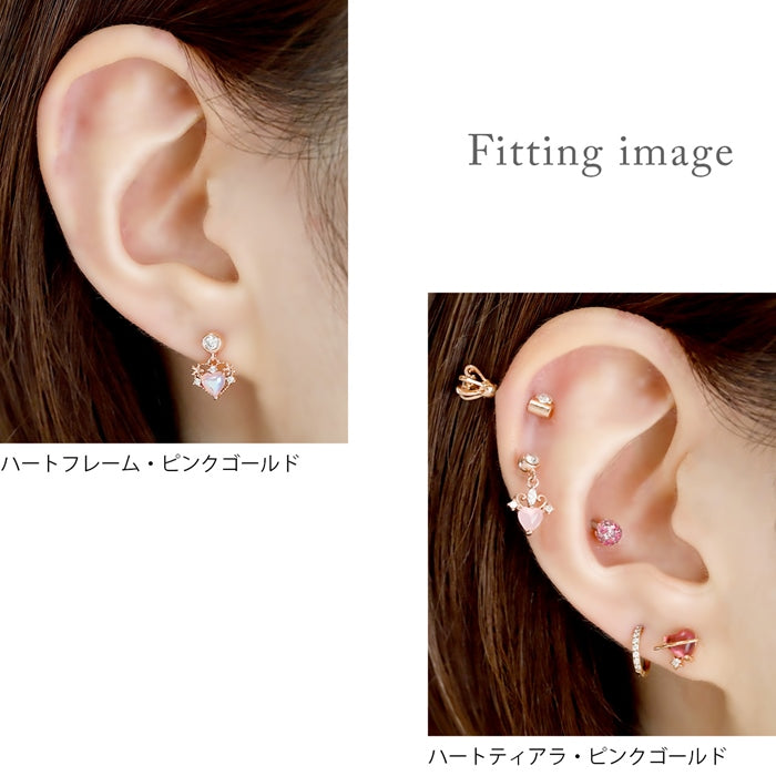★t9192-77　14G 16G ボディピアス かわいい ハート 太陽 ティアラ ジュエル サージカルステンレス 金属アレルギー対応 ストレートバーベル ボディピ おしゃれ 軟骨用
