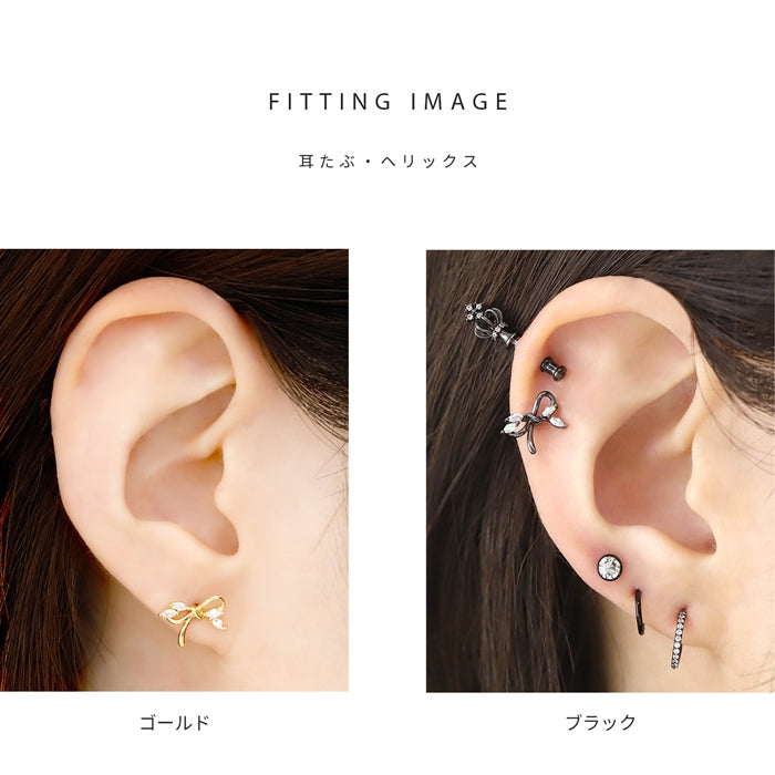 t9192-83　軟骨ピアス 16G かわいい ボディピアス リボン シルバー ゴールド ピンクゴールド 可愛い キラキラ ジュエル なんこつぴあす 耳たぶ ヘリックス ボディーピアス ピアス Pierce 片耳用