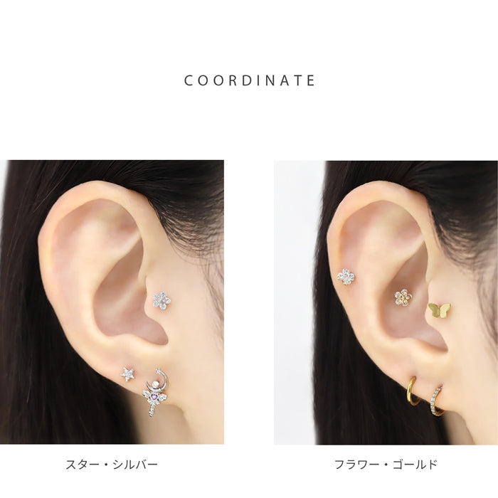 ★ t9312-001 軟骨ピアス 16G ボディピアス 花 星 フラワー スター ジュエル ジルコニア 小さめ プチ ストレートバーベル ピアス サージカルステンレス 片耳用
