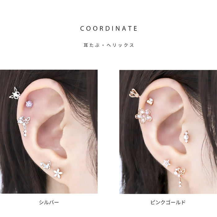 ★t9312-015 軟骨ピアス 16G ボディピアス かわいい キャッチ チャーム サージカルステンレス 金属アレルギー対応 バタフライ ジュエル 蝶 蝶々 揺れる かわいい 動物 アニマル おしゃれ キラキラ セカンドピアス  軟骨 ピアス ボディーピアス