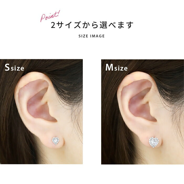 t9312-28 軟骨ピアス ボディピアス 16G ハート つけっぱなし ピアス 金属アレルギー サージカルステンレス キュービックジルコニア かわいい クリア ブルー ライトピンク ピンク パープル ブラック キラキラ ジュエル おしゃれ ストレートバーべル サイズが選べる 片耳用
