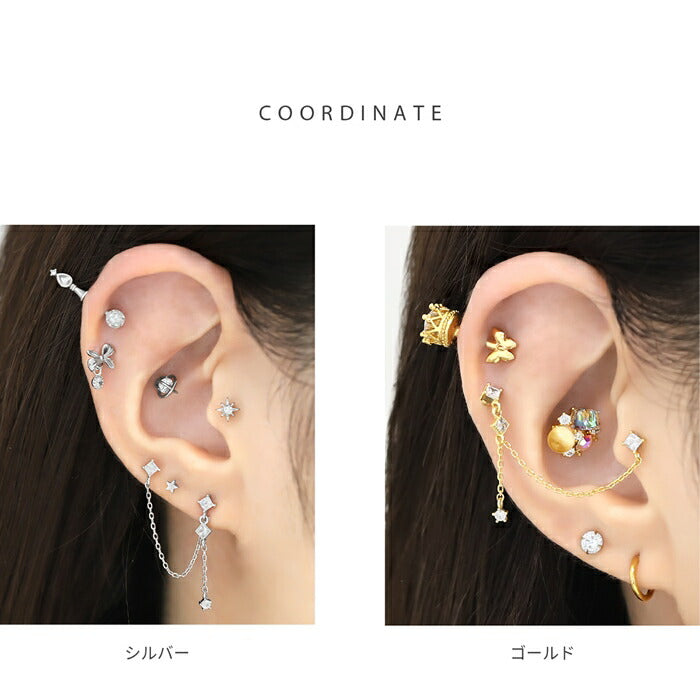 t9312-33 ボディピアス 16G チェーン 軟骨ピアス 金属アレルギー 金属アレルギー対応 サージカルステンレス ストレートバーベル ステンレス カスタムピアス カスタム カスタマイズ 揺れる シルバー ゴールド ピンクゴールド セット バーベルチャーム 片耳用