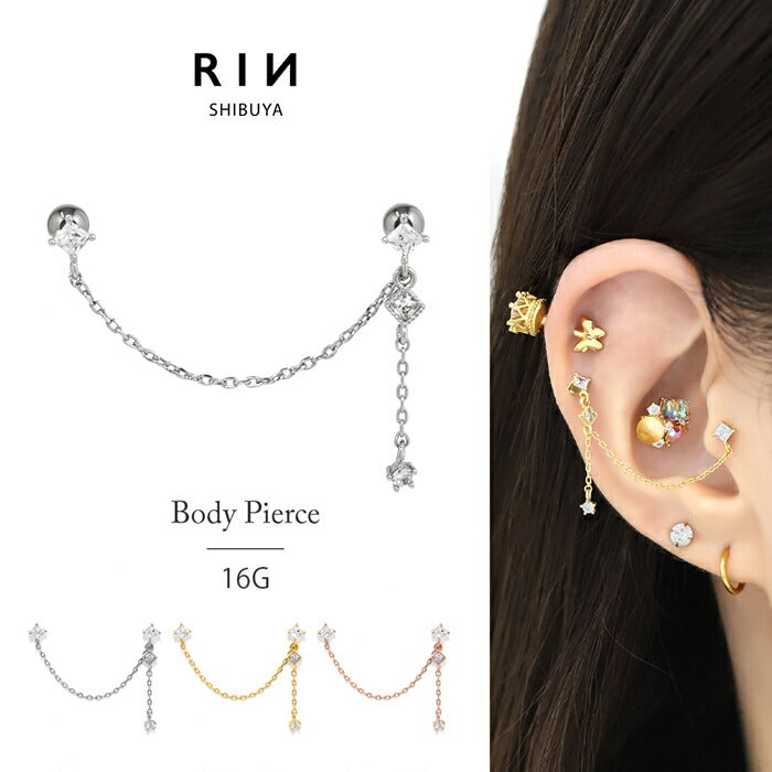 t9312-33 ボディピアス 16G チェーン 軟骨ピアス 金属アレルギー 金属アレルギー対応 サージカルステンレス ストレートバーベル ステンレス カスタムピアス カスタム カスタマイズ 揺れる シルバー ゴールド ピンクゴールド セット バーベルチャーム 片耳用