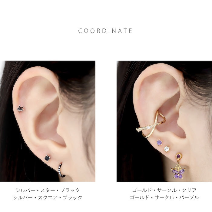 t951-0046 軟骨ピアス 16G ボディピアス かわいい キャッチ チャーム サージカルステンレス 金属アレルギー対応 スター ジュエル プチ 星 サークル スクエア 丸 四角 おしゃれ キラキラ ストレートバーベル ファーストピアス セカンドピアス メンズ