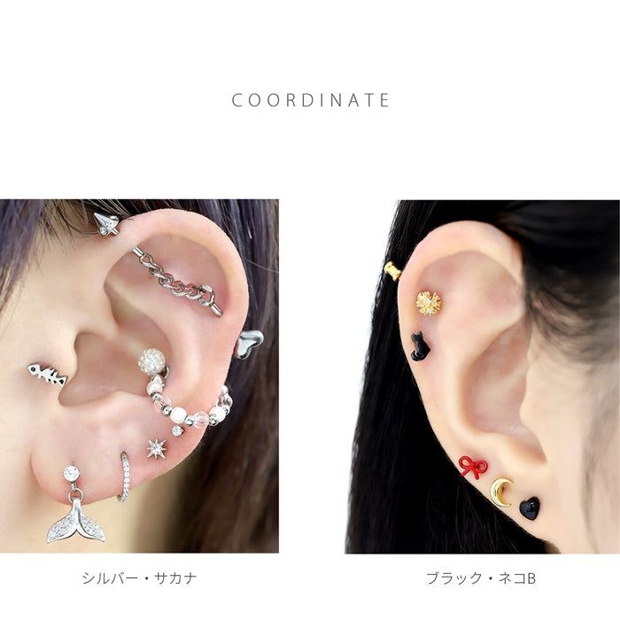 t951-0052【全品送料無料】 軟骨ピアス 16G ボディピアス かわいい キャッチ チャーム サージカルステンレス 金属アレルギー対応 猫 魚 かわいい キャット フィッシュ 動物 アニマル ねこ ストレートバーベル 黒 ファーストピアス セカンドピアス メンズ 軟骨 ピアス ボディーピアス