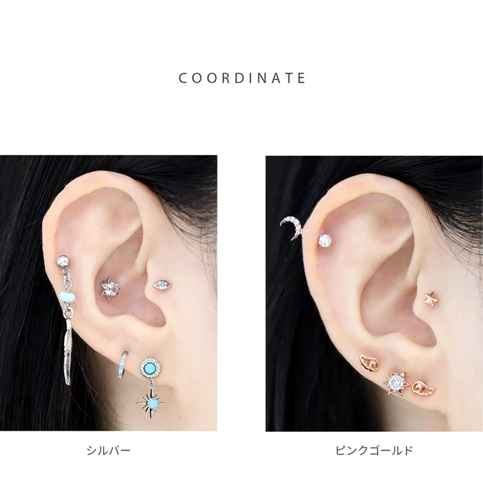t951-59【全品送料無料】 軟骨ピアス 16G ボディピアス かわいい サージカルステンレス 六芒星 星 スター ヘキサゴン ジュエル おしゃれ キラキラ ストレートバーベル 片耳 セカンドピアス メンズ