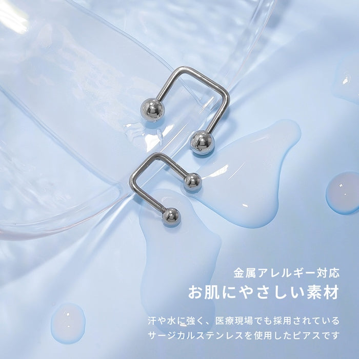 t951-61【全品送料無料】 ボディピアス 16G 軟骨ピアス サージカルステンレス 金属アレルギー対応 サーフェイスバーベル シルバー ステンレス 軟骨 耳 かわいい かっこいい ピアス ネジ式 スタイリッシュ キャッチ カスタム ヘリックス レディース メンズ なんこつぴあす 片耳用