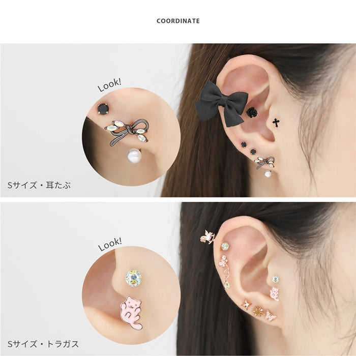 t951-61【全品送料無料】 ボディピアス 16G 軟骨ピアス サージカルステンレス 金属アレルギー対応 サーフェイスバーベル シルバー ステンレス 軟骨 耳 かわいい かっこいい ピアス ネジ式 スタイリッシュ キャッチ カスタム ヘリックス レディース メンズ なんこつぴあす 片耳用