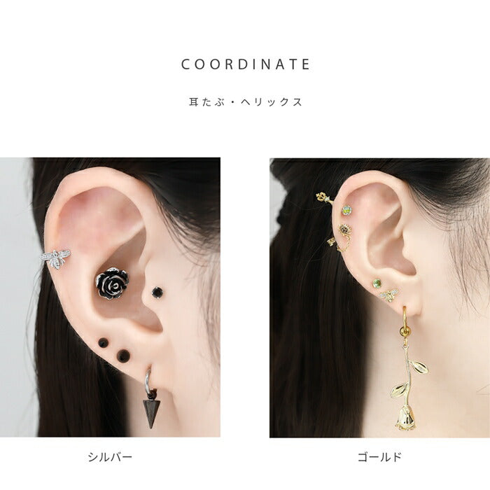 t9972-003 ボディピアス 軟骨ピアス 16G 金属アレルギー対応 金属アレルギー サージカルステンレス つけっぱなし ハチ ストレートバーベル レディース 女性 大人 仕事 オフィス きれい かわいい おしゃれ シンプル 小さめ シルバー ゴールド ピンクゴールド 普段使い