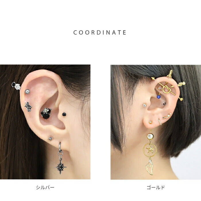 t9972-006 ボディピアス 16G 軟骨ピアス 金属アレルギー対応 サージカルステンレス つけっぱなし ストレートバーベル レディース 宇宙飛行士 宇宙遊泳 宇宙服 かわいい アンテナヘリックス シルバー ゴールド ピンクゴールド 楽しい トレンド ユニーク ギフト 片耳用