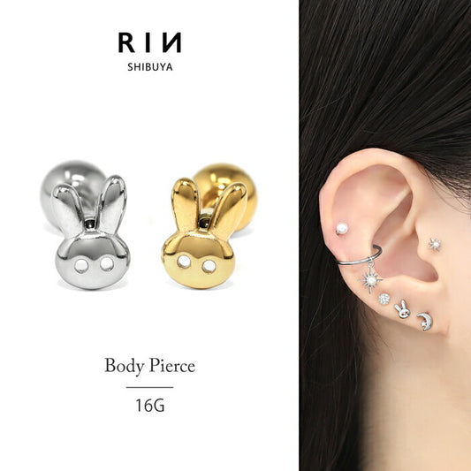 t9972-010 ボディピアス 金アレ対応 つけっぱなし 軟骨ピアス 16G うさぎ 小さめ 金属アレルギー対応 ピアス メンズ レディース シンプル シルバー ゴールド おしゃれ かわいい フラット 小ぶり デイリー 日常使い なんこつぴあす 片耳用