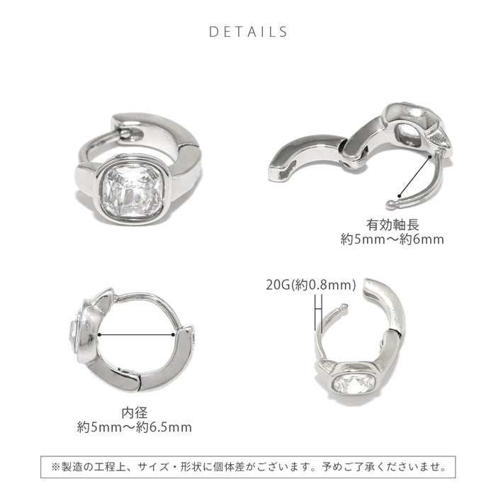 t9972-012 ステンレスピアス ミニフープ ワンタッチ ジュエル シンプル ワンタッチセグメントリング ピアス サージカルステンレス 片耳用