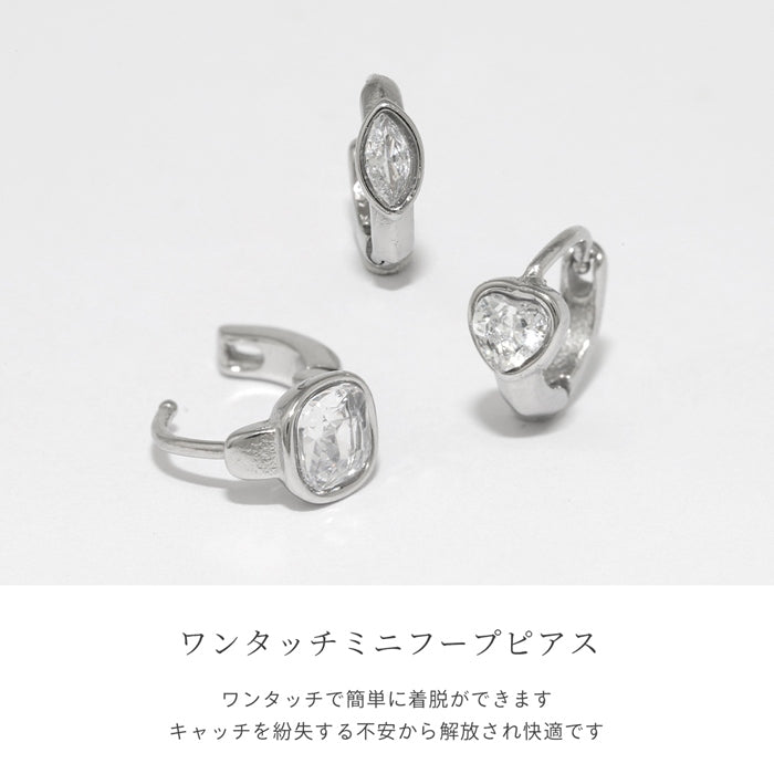 t9972-012 ステンレスピアス ミニフープ ワンタッチ ジュエル シンプル ワンタッチセグメントリング ピアス サージカルステンレス 片耳用