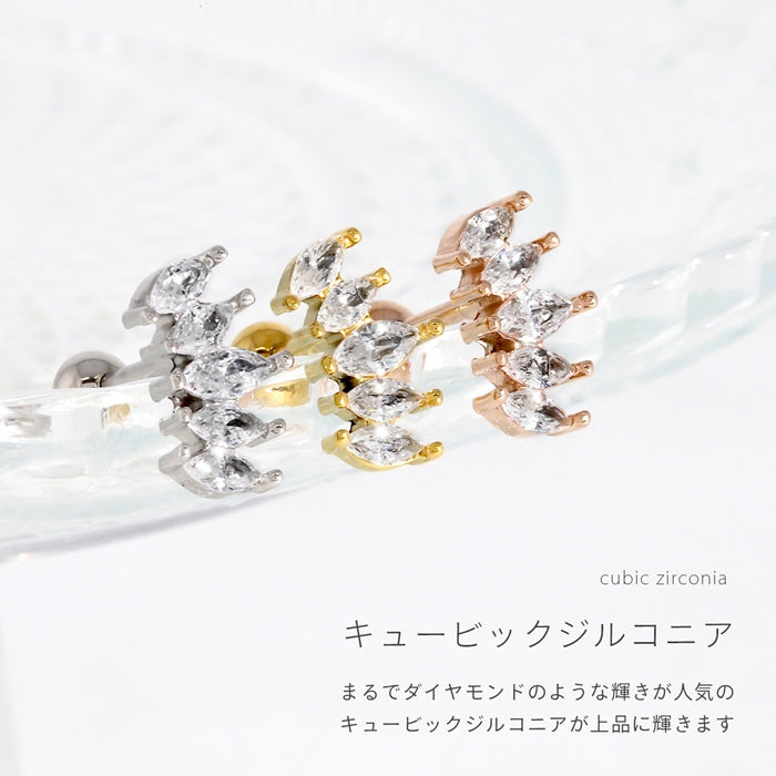 t9972-013 ステンレスピアス ジュエル キュービックジルコニア ビジュー 上品 ストレートバーベル ピアス サージカルステンレス 片耳用