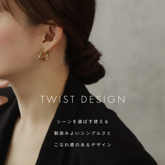 t9972-015 軟骨ピアス 18G ボディピアス フープ リングピアス ツイスト 大人 かわいい 上品 オールサージカルステンレス製 フープピアス ピアス 片耳用