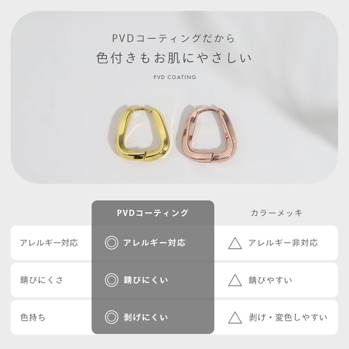 t9972-015 軟骨ピアス 18G ボディピアス フープ リングピアス ツイスト 大人 かわいい 上品 オールサージカルステンレス製 フープピアス ピアス 片耳用