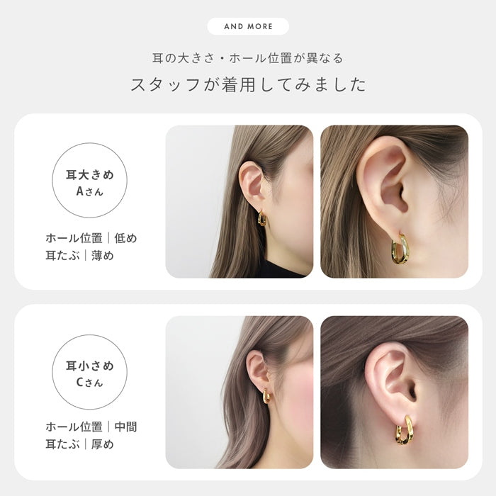 t9972-015 軟骨ピアス 18G ボディピアス フープ リングピアス ツイスト 大人 かわいい 上品 オールサージカルステンレス製 フープピアス ピアス 片耳用
