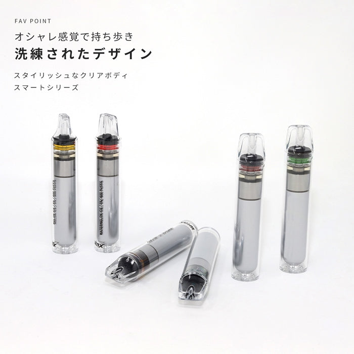 ▲z-s160sm 電子タバコ タール ニコチン0 水蒸気 パイプ 使い捨て  シーシャ ベイプ フレーバー フレーバースティック ミント メンソール 持ち運び 禁煙 WINX WINXJAPAN 手持ちシーシャ 800回吸引 ノンニコチン 本体