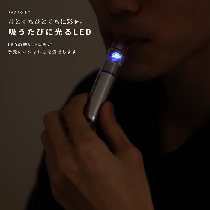 ▲z-s160sm 電子タバコ タール ニコチン0 水蒸気 パイプ 使い捨て  シーシャ ベイプ フレーバー フレーバースティック ミント メンソール 持ち運び 禁煙 WINX WINXJAPAN 手持ちシーシャ 800回吸引 ノンニコチン 本体