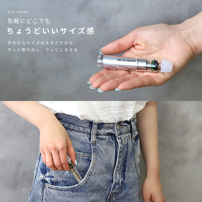 ▲z-s160sm 電子タバコ タール ニコチン0 水蒸気 パイプ 使い捨て  シーシャ ベイプ フレーバー フレーバースティック ミント メンソール 持ち運び 禁煙 WINX WINXJAPAN 手持ちシーシャ 800回吸引 ノンニコチン 本体