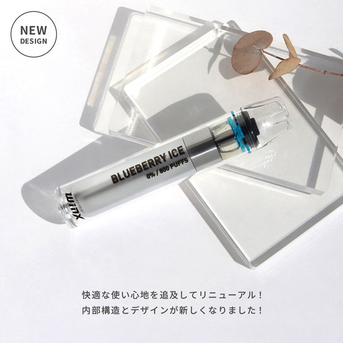 ▲z-s160sm 電子タバコ タール ニコチン0 水蒸気 パイプ 使い捨て  シーシャ ベイプ フレーバー フレーバースティック ミント メンソール 持ち運び 禁煙 WINX WINXJAPAN 手持ちシーシャ 800回吸引 ノンニコチン 本体