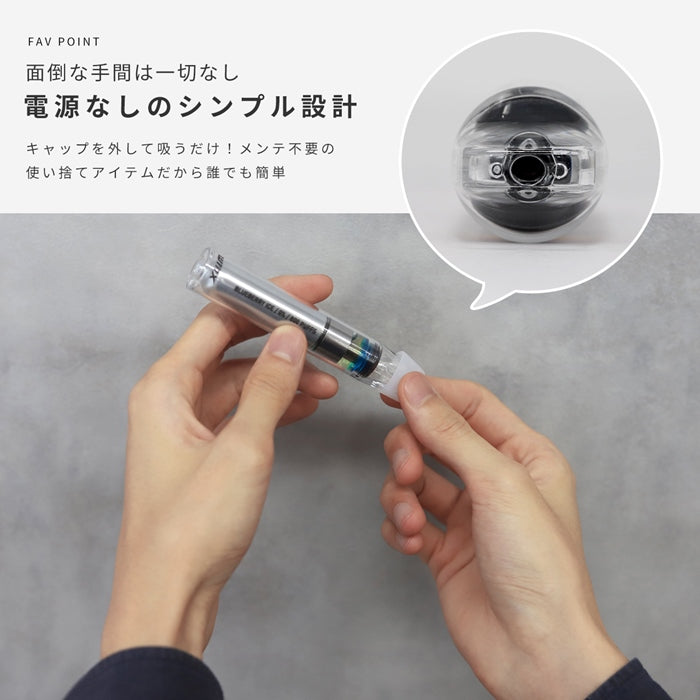 ▲z-s160sm 電子タバコ タール ニコチン0 水蒸気 パイプ 使い捨て  シーシャ ベイプ フレーバー フレーバースティック ミント メンソール 持ち運び 禁煙 WINX WINXJAPAN 手持ちシーシャ 800回吸引 ノンニコチン 本体