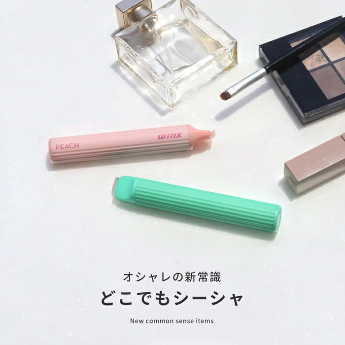▲z-s161ca-box 電子タバコ タール ニコチン0 水蒸気 パイプ 使い捨て  シーシャ ベイプ フレーバー フレーバースティック リキッド メンソール 持ち運び 禁煙 WINX WINXJAPAN 手持ちシーシャ 800回吸引 ノンニコチン 本体 【箱入り・６フレーバーセット】
