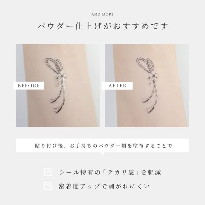 z-ts-01　タティア TATEAR タトゥーシール