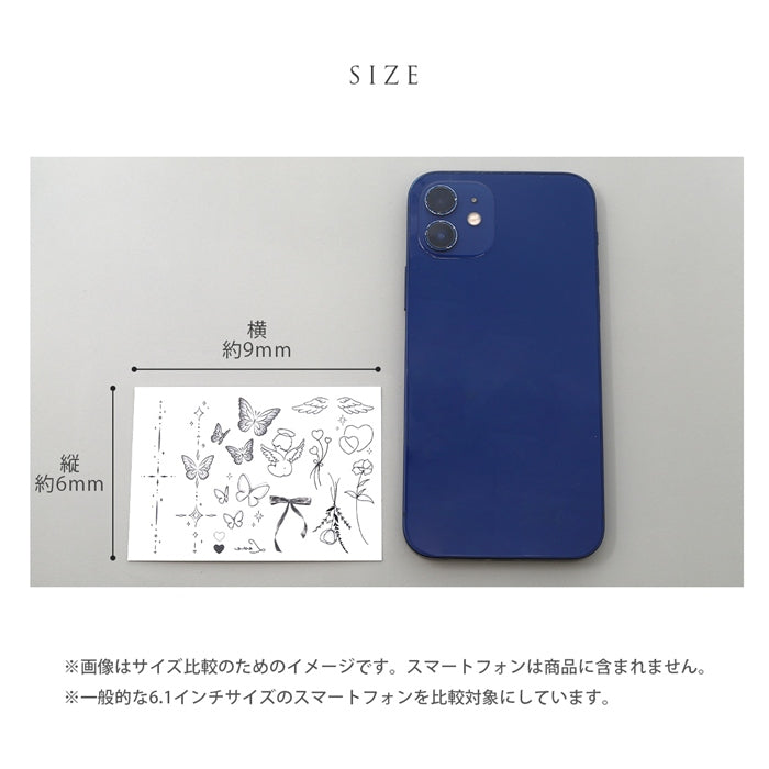 z-ts-01　タティア TATEAR タトゥーシール