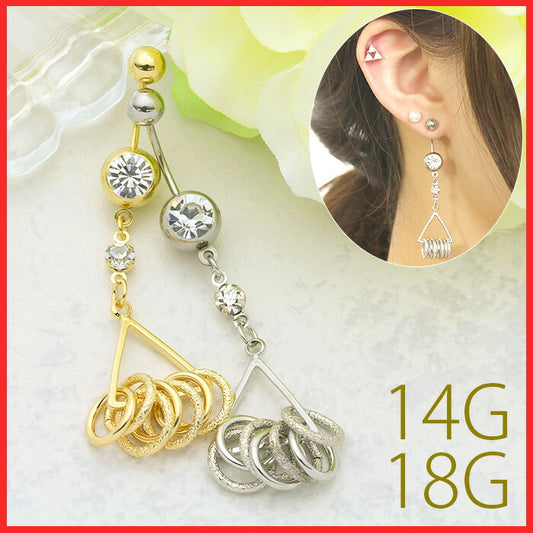 【廃盤】 へそピアス かわいい 14G 18G へそピアス0491 トライアングル 三角 ジュエル ボディピアス ボディーピアス 軟骨ピアス 軟骨 ネイブル「BP」「HSP」 ボディピ へそピ ヘソピ ヘソピアス 軟骨用 バナナバーベル バーベル バーベルピアス サージカルステンレス ステンレス