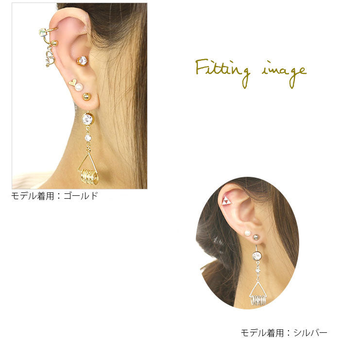【廃盤】 へそピアス かわいい 14G 18G へそピアス0491 トライアングル 三角 ジュエル ボディピアス ボディーピアス 軟骨ピアス 軟骨 ネイブル「BP」「HSP」 ボディピ へそピ ヘソピ ヘソピアス 軟骨用 バナナバーベル バーベル バーベルピアス サージカルステンレス ステンレス