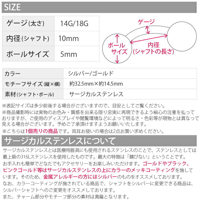【廃盤】 へそピアス かわいい 14G 18G へそピアス0491 トライアングル 三角 ジュエル ボディピアス ボディーピアス 軟骨ピアス 軟骨 ネイブル「BP」「HSP」 ボディピ へそピ ヘソピ ヘソピアス 軟骨用 バナナバーベル バーベル バーベルピアス サージカルステンレス ステンレス