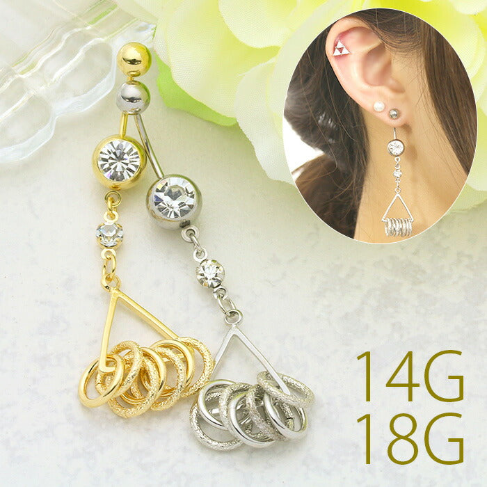 【廃盤】 へそピアス かわいい 14G 18G へそピアス0491 トライアングル 三角 ジュエル ボディピアス ボディーピアス 軟骨ピアス 軟骨 ネイブル「BP」「HSP」 ボディピ へそピ ヘソピ ヘソピアス 軟骨用 バナナバーベル バーベル バーベルピアス サージカルステンレス ステンレス