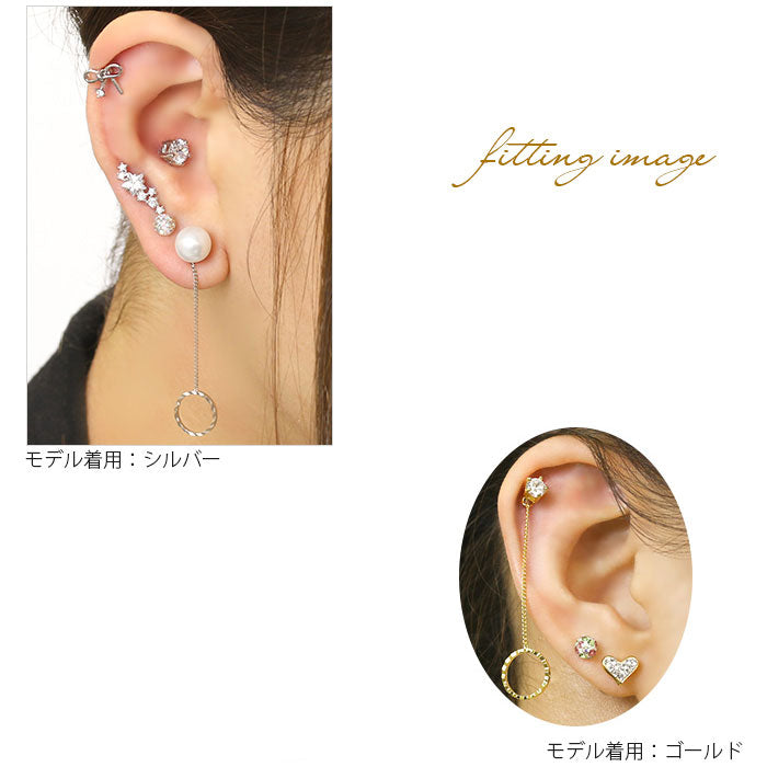 【廃盤】 チャーム0167 サークル ロング 丸 カスタマイズ ボディピアス ボディーピアス「BP」「LCHA」