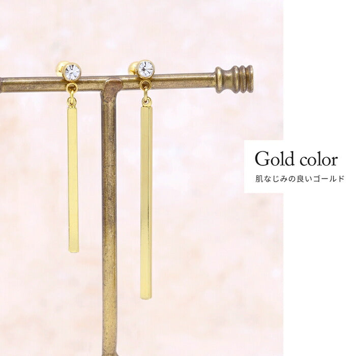 【全品送料無料】 ボディピアス キャッチ 16G 14G 軟骨ピアス つけっぱなし サージカルステンレス 金属アレルギー対応 かわいい かっこいい メンズ ファーストピアス セカンドピアス ロングバー 棒 揺れる 軟骨 ピアス おしゃれ 片耳用