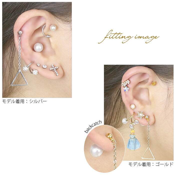 【廃盤】 軟骨ピアス 14G 16G ボディピアス オリジナル0149 トライアングル 三角 ロング ボディーピアス シルバー ゴールド「BP」「NAN」| ストレート バーベル ストレートバーベル ボディ ピアス ボディピ シルバーピアス おしゃれ かわいい 14ゲージ 16ゲージ へリックス